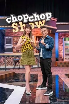 高清影视综艺《声音之外》海报